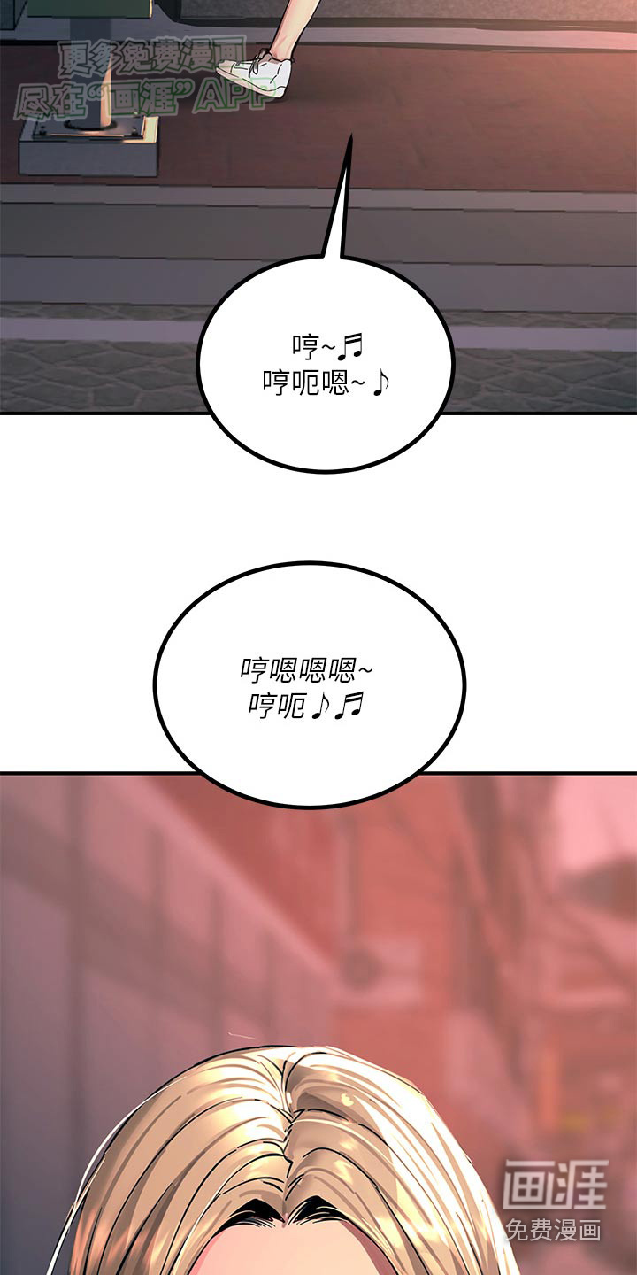 电击王子第50话图