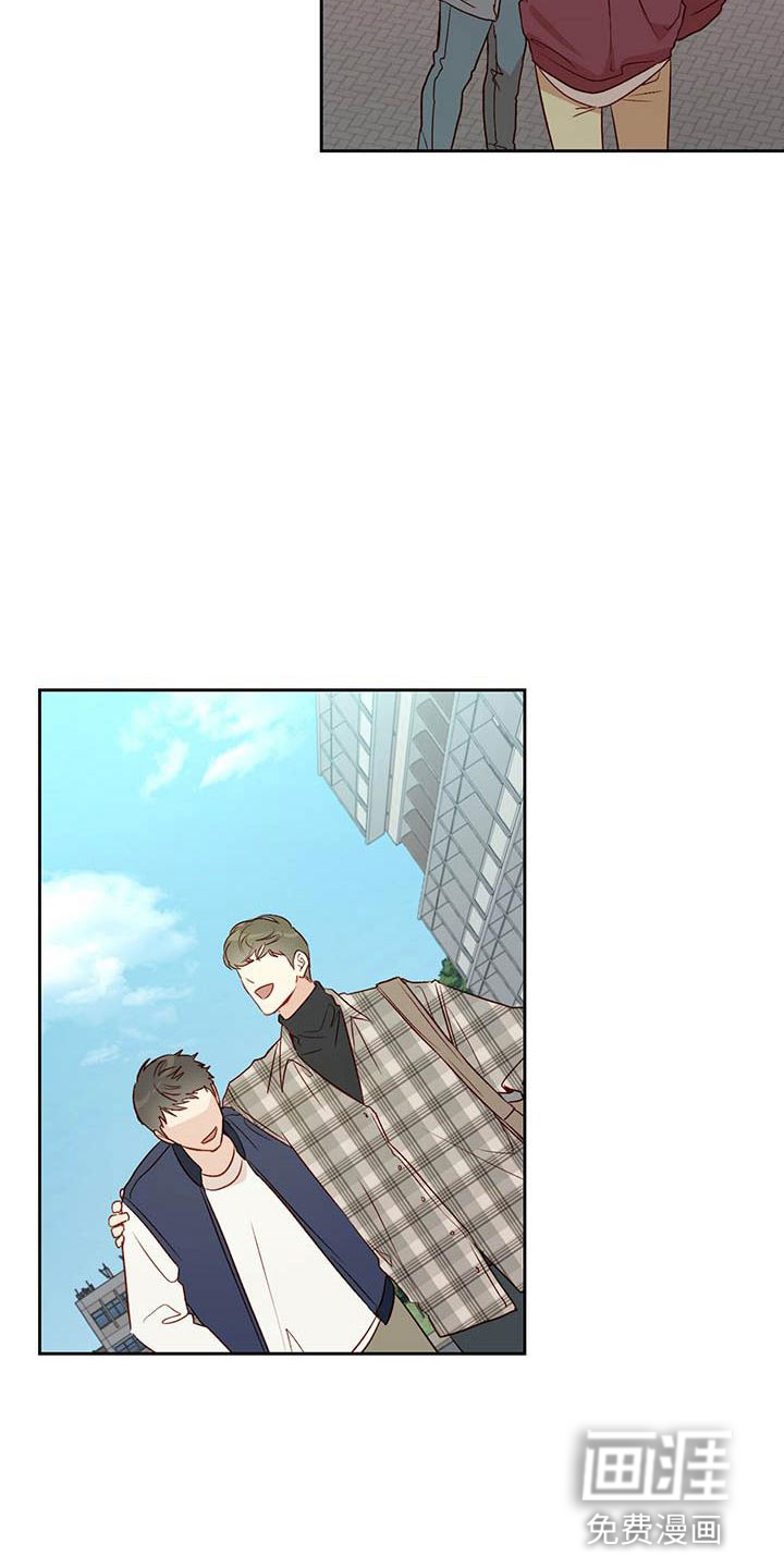 兜帽陷阱第19话图