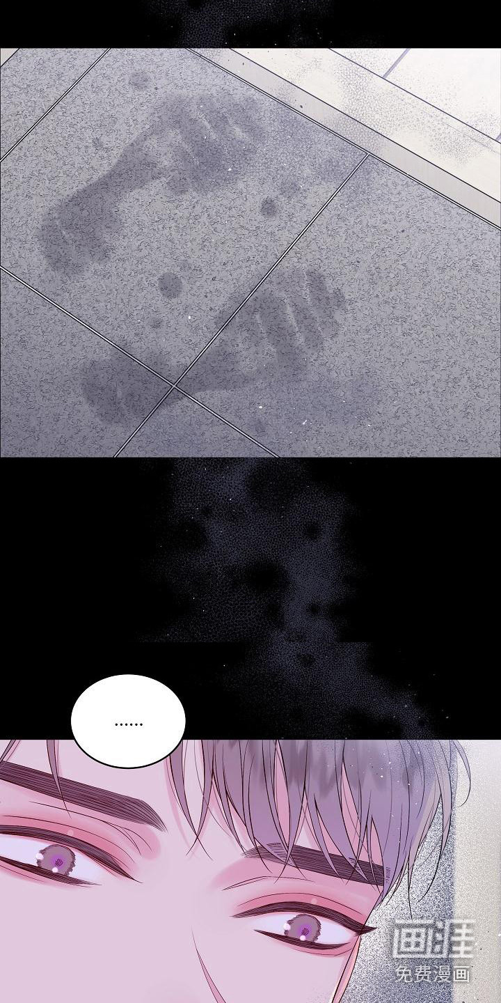 第二次的黎明第16话图