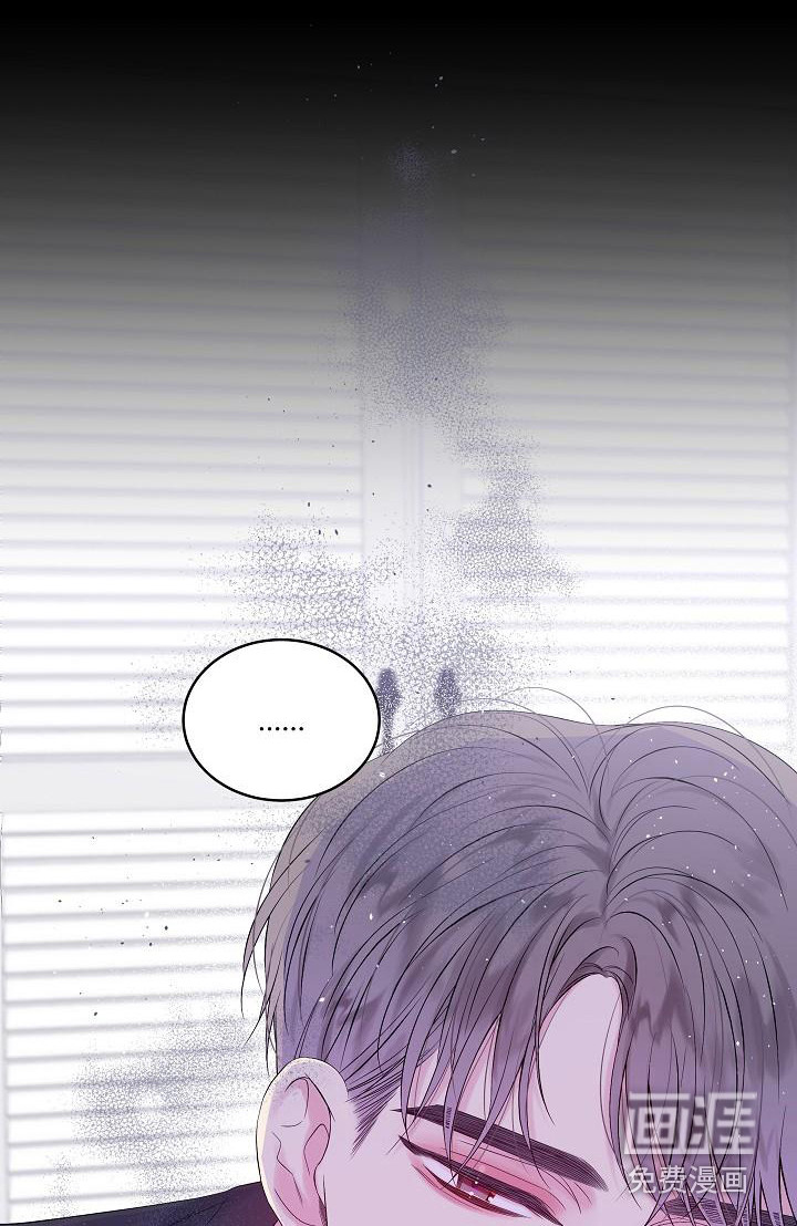 第二次的黎明第16话图