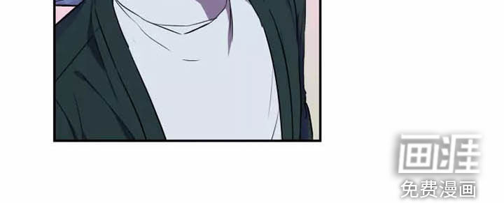 妒火灼心第17话图