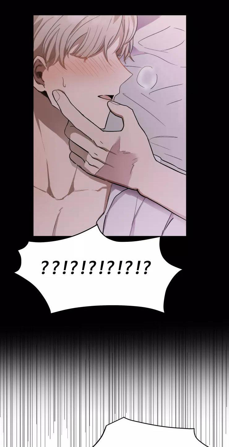 妒火灼心第3话图