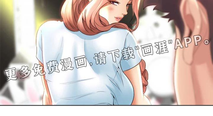 独木难支第49话图