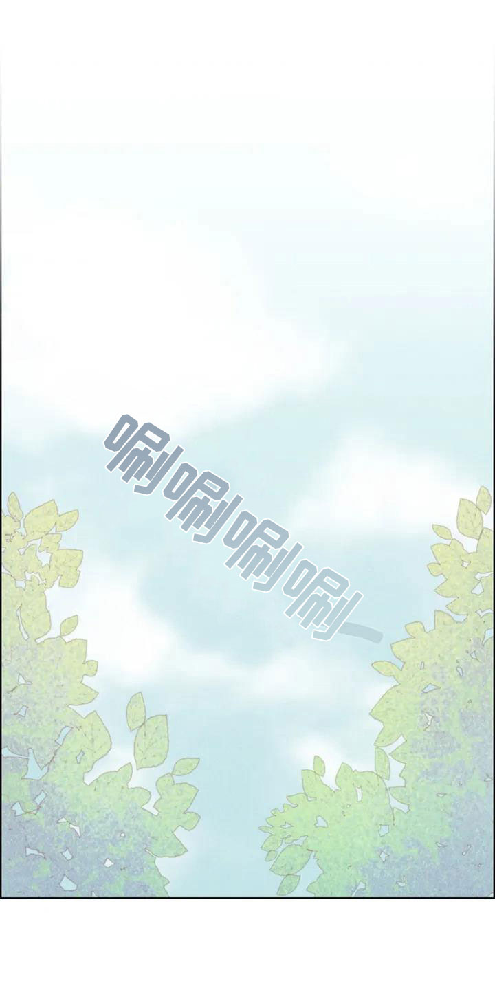 电话那一边第1话图