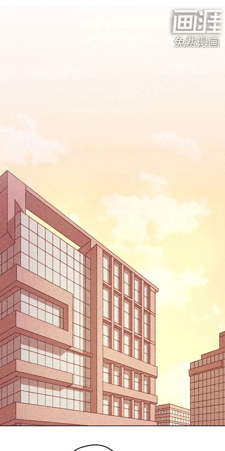 电话那一边第15话图