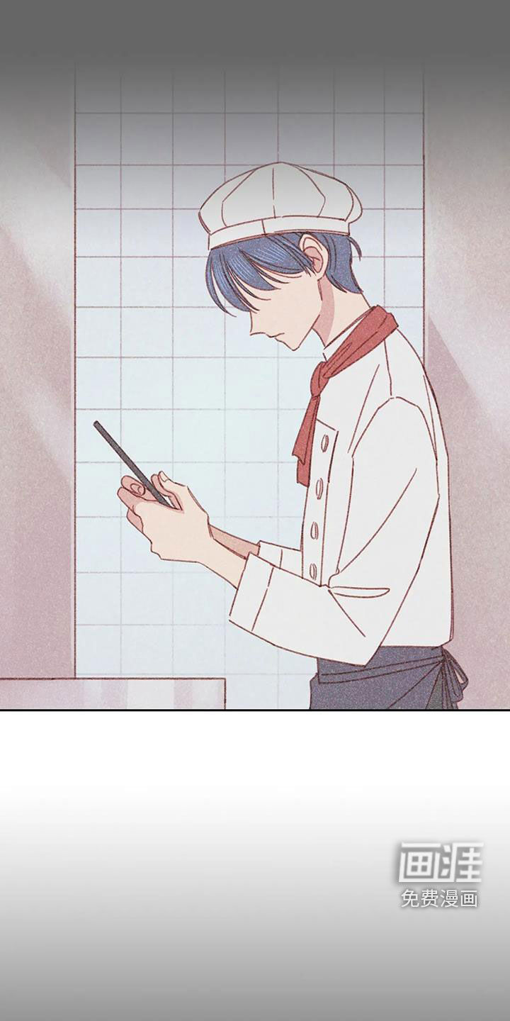 电话那一边第24话图