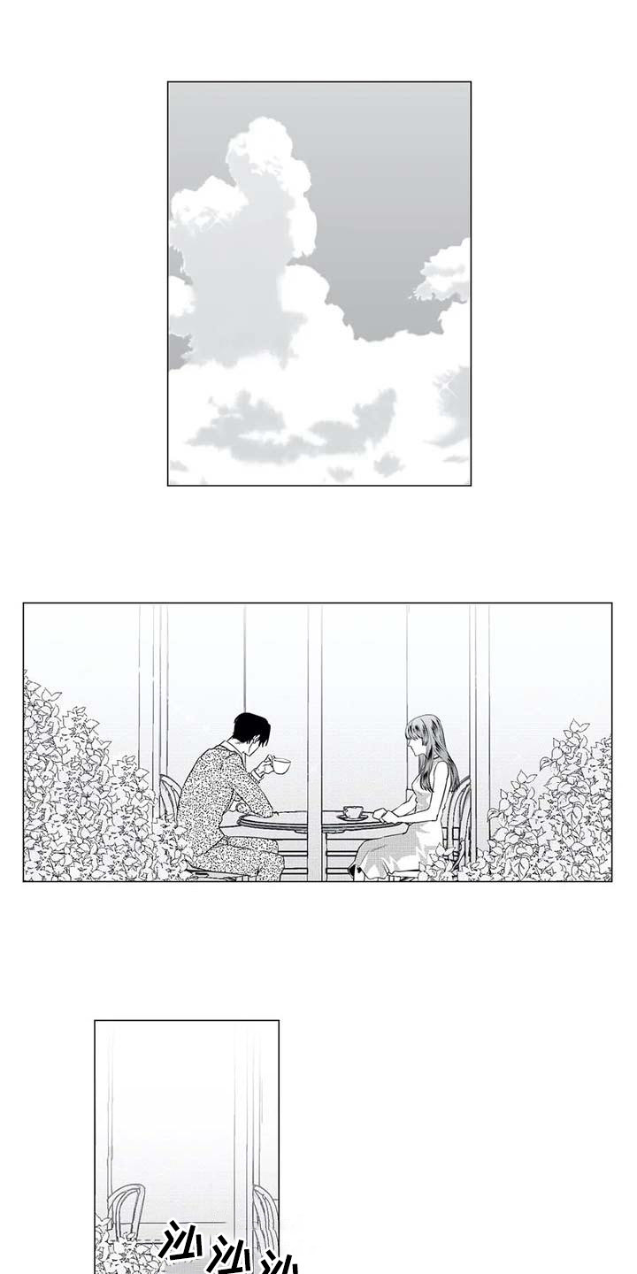 导演你在哪第27话图