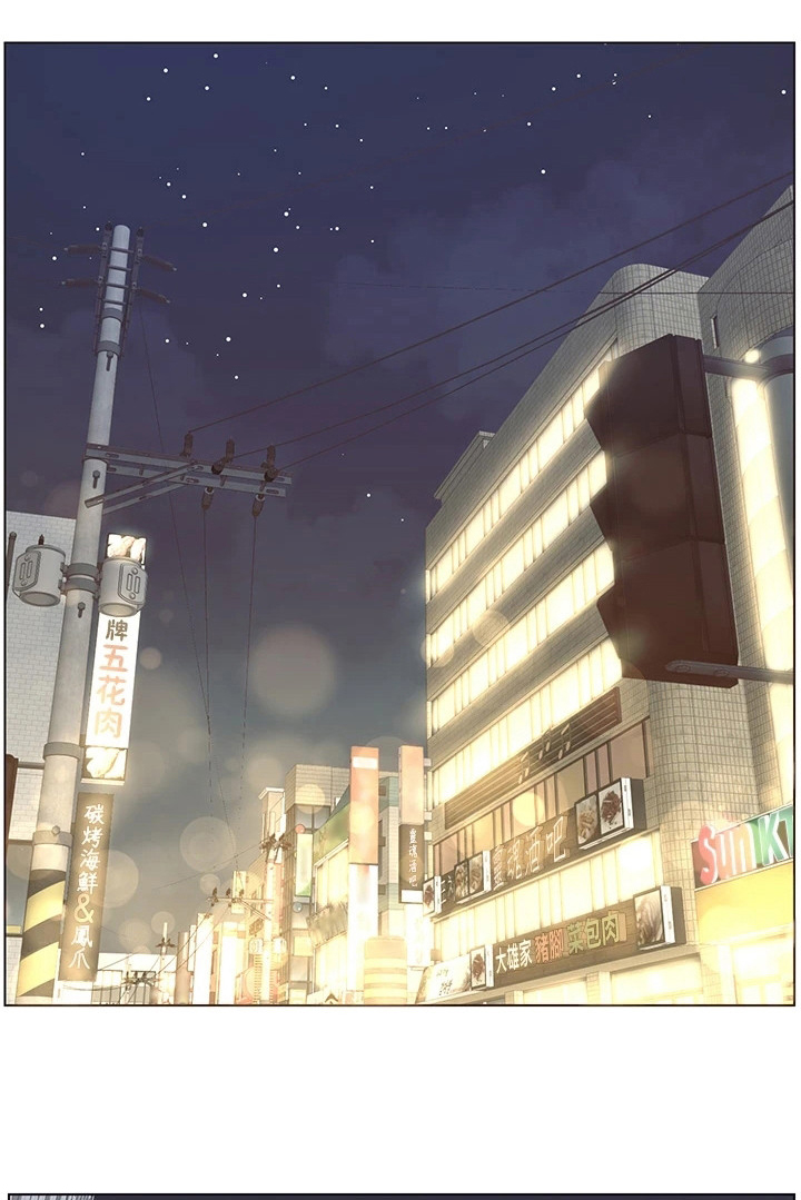 帝王软件第14话图