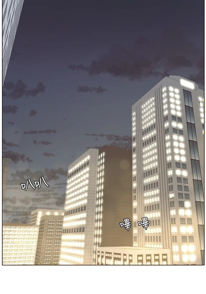 帝王软件第14话图