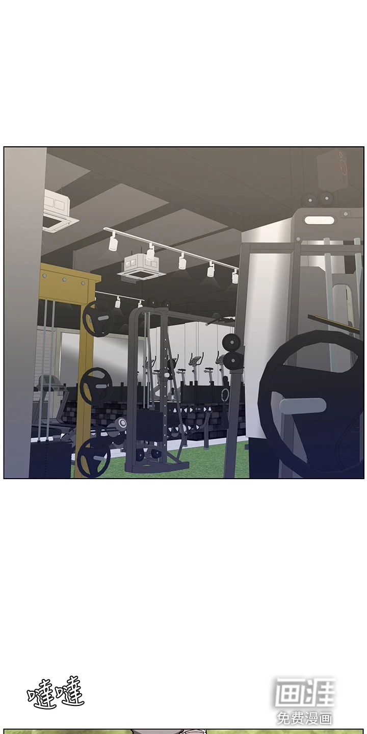 帝王软件第19话图