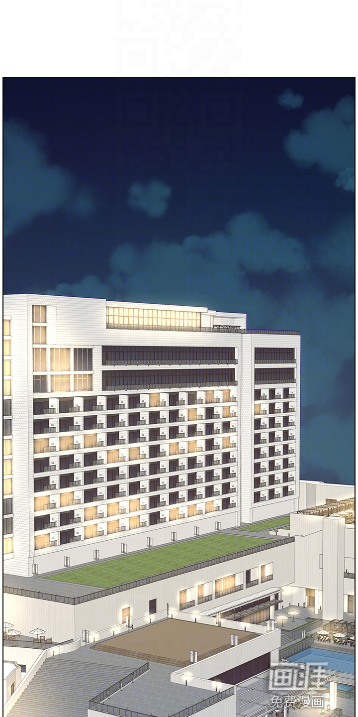 帝王软件第26话图