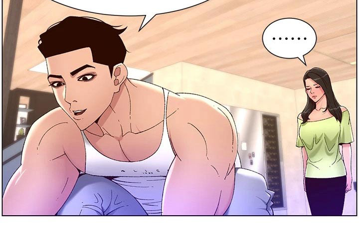 帝王软件第44话图