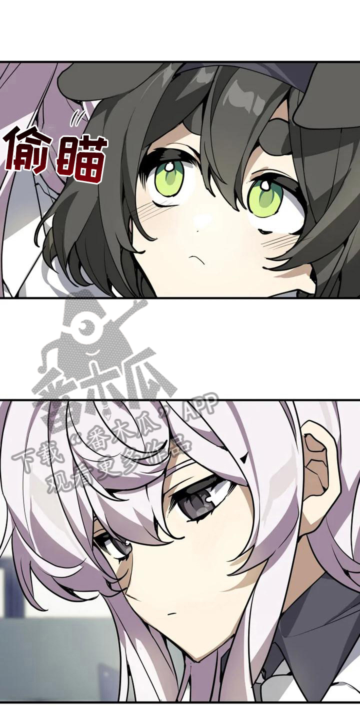 动物校园第13话图