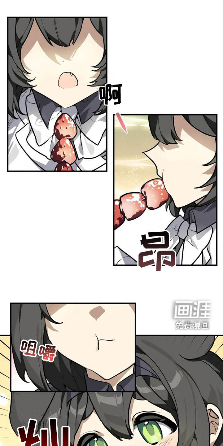 动物校园第31话图