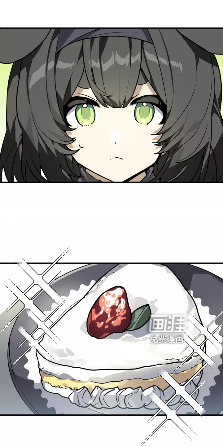 动物校园第40话图