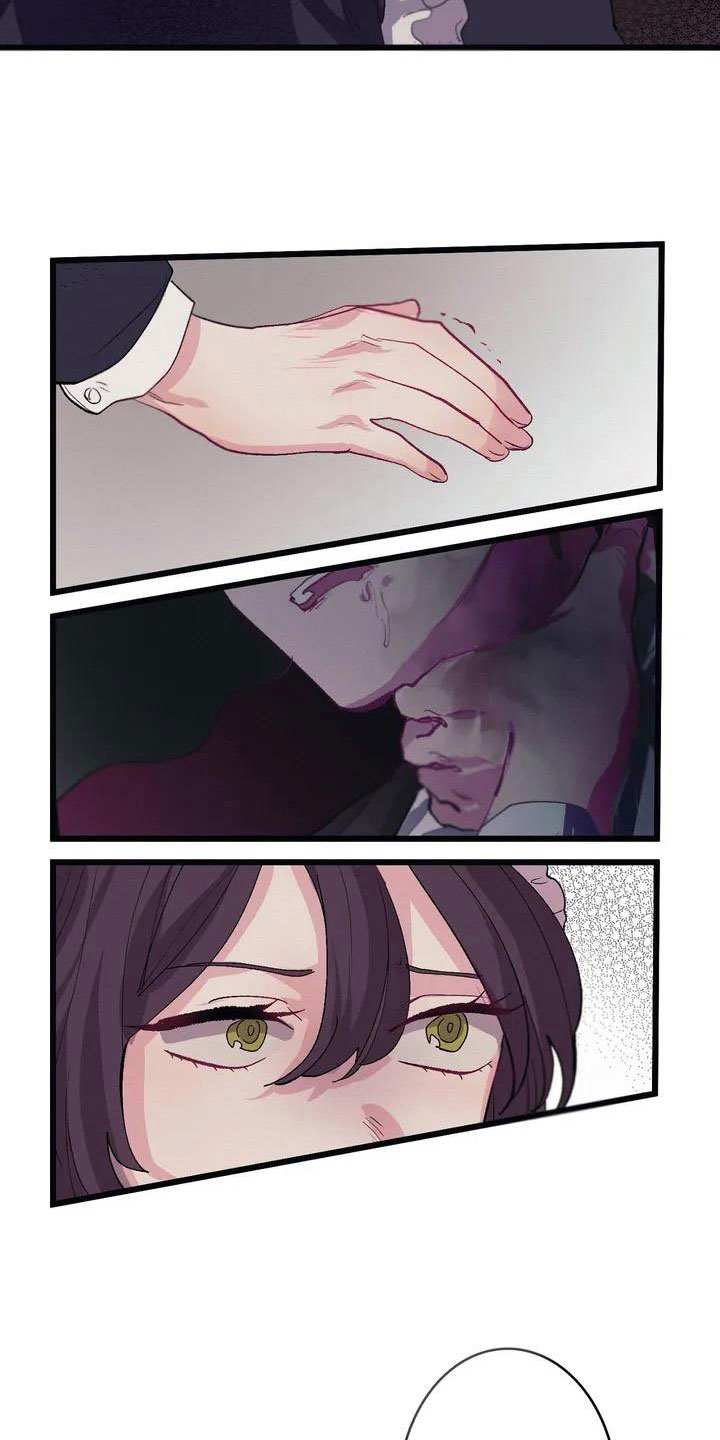 大小姐的餐桌第7话图