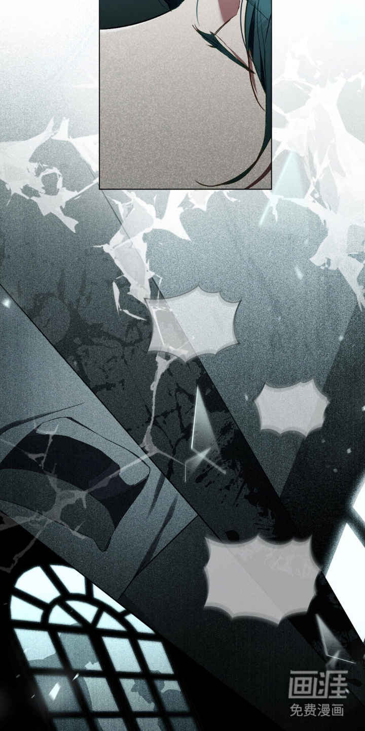 顶流变装第14话图