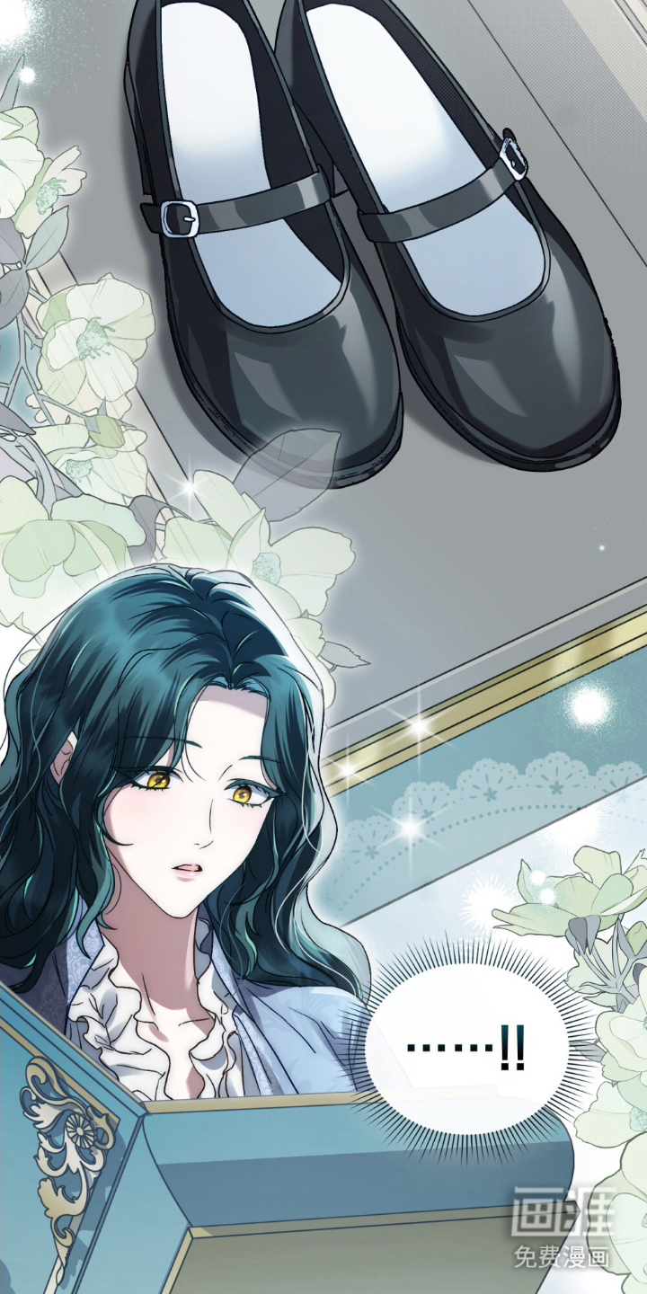 顶流变装第20话图