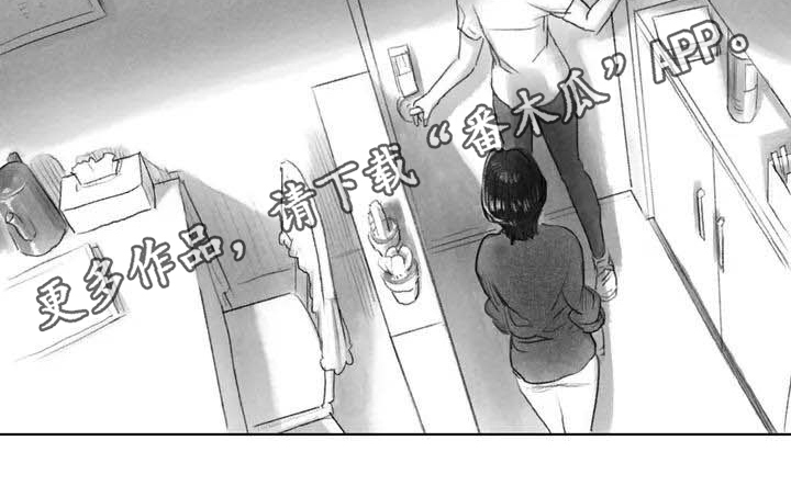 断翼之歌第13话图