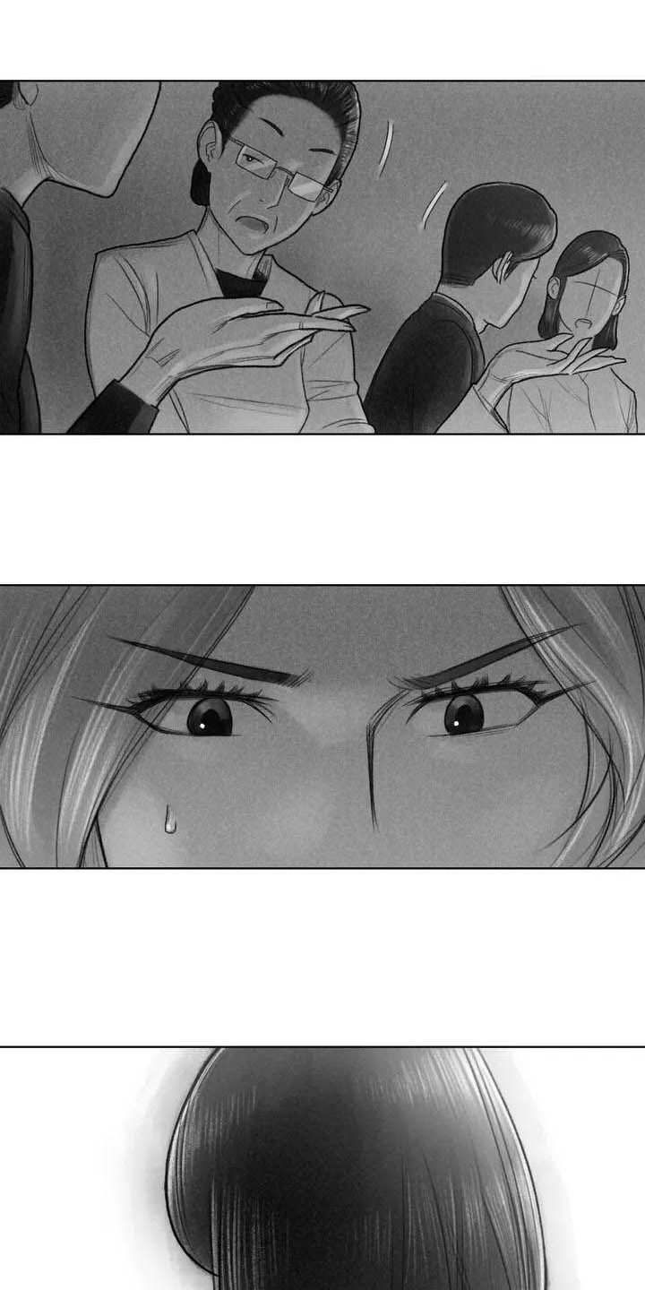 断翼之歌第3话图