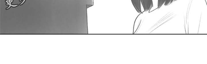 断翼之歌第41话图