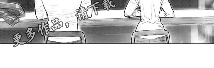 断翼之歌第44话图