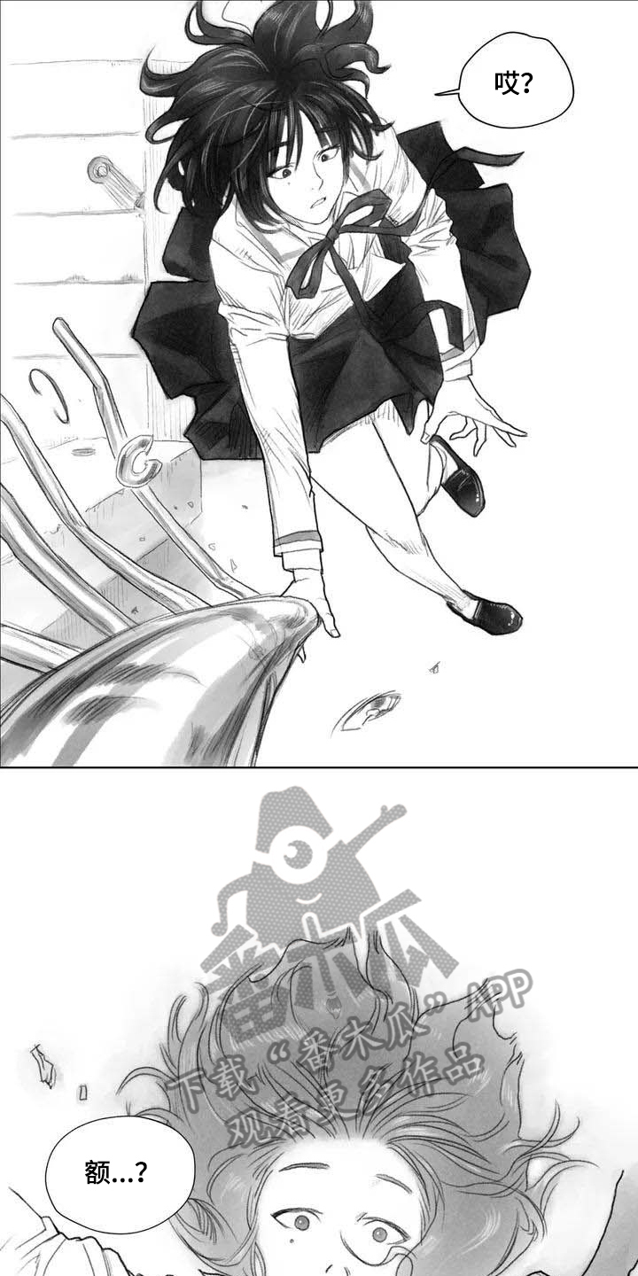 断翼之歌第6话图