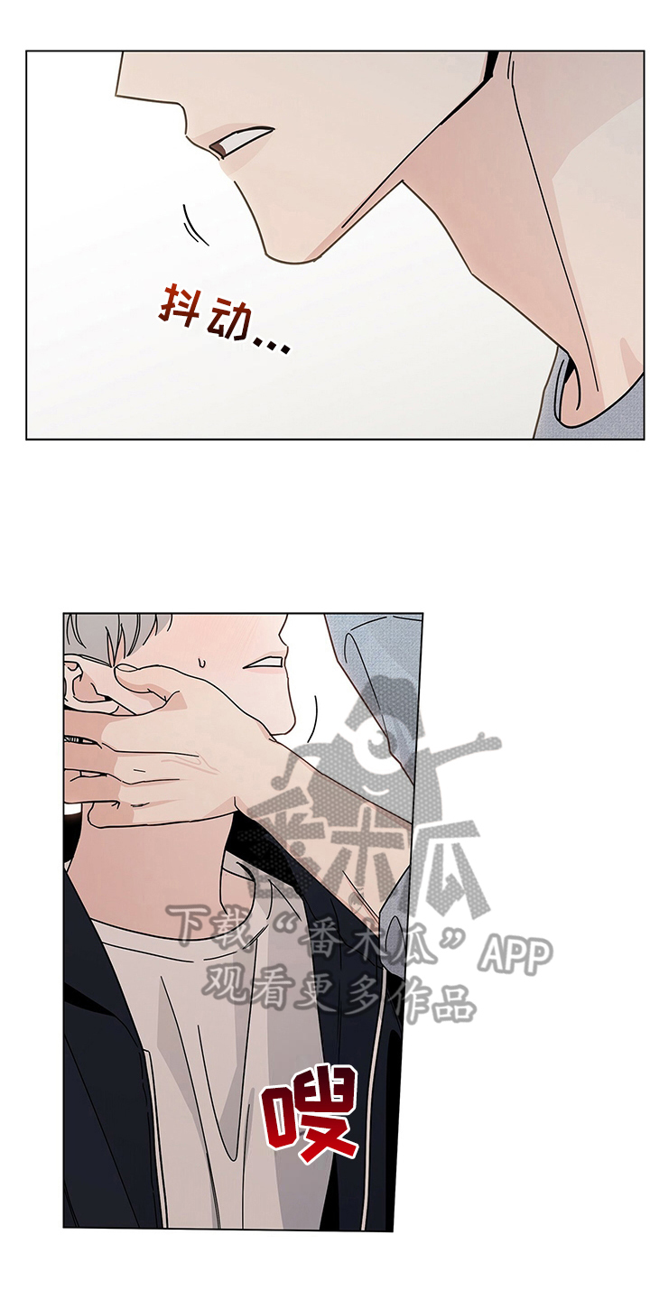 多和时运第19话图