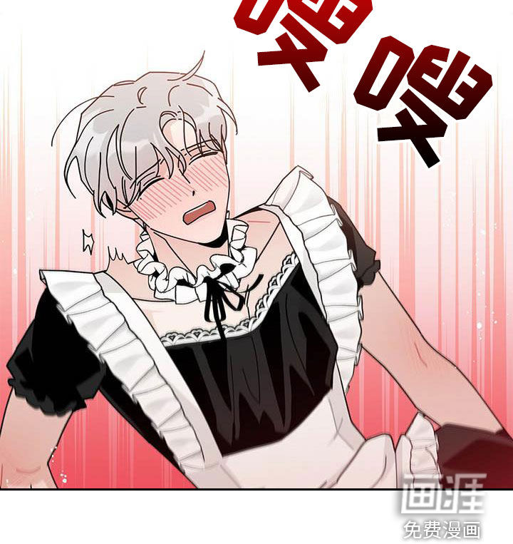 多和时运第43话图