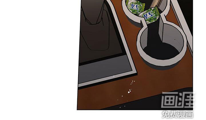多和时运第48话图