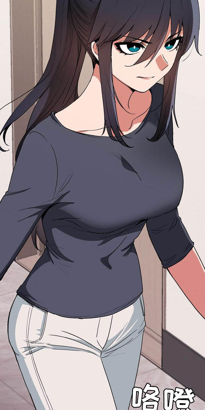 大学俱乐部第21话图