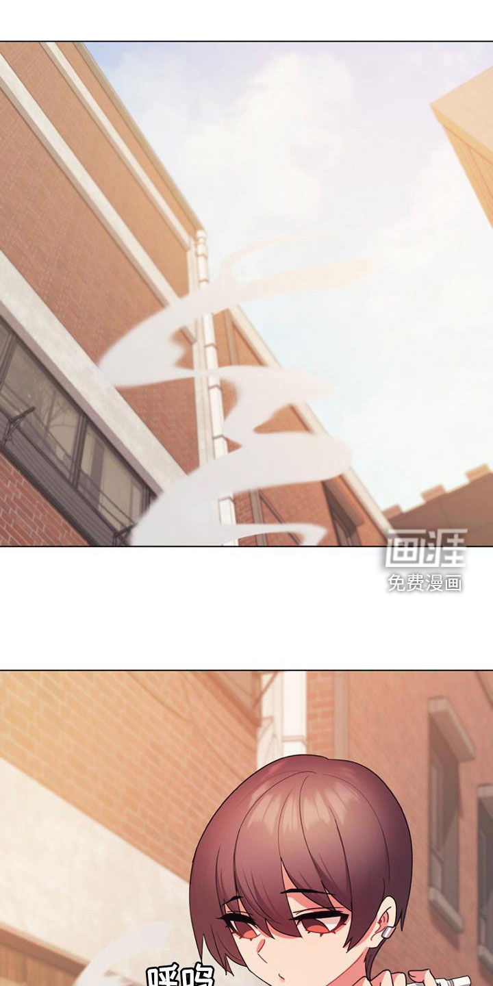 大学俱乐部第42话图