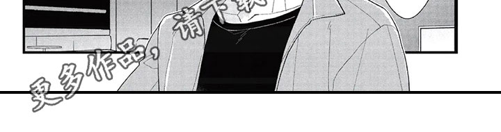 第一名的秘密第4话图