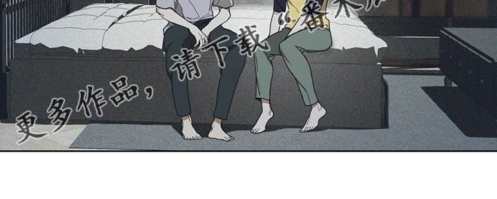 赌徒深渊第49话图