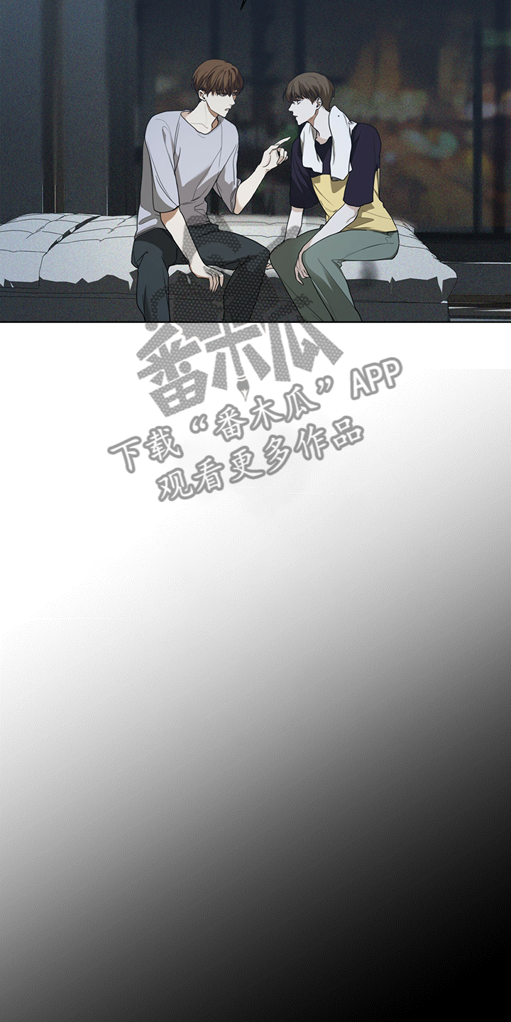 赌徒深渊第50话图