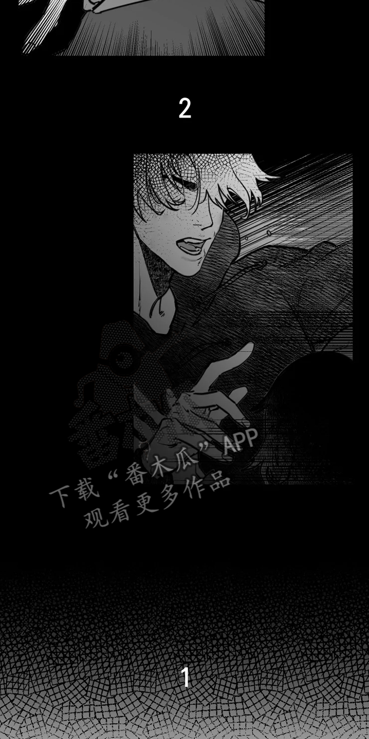 独行舞者第37话图