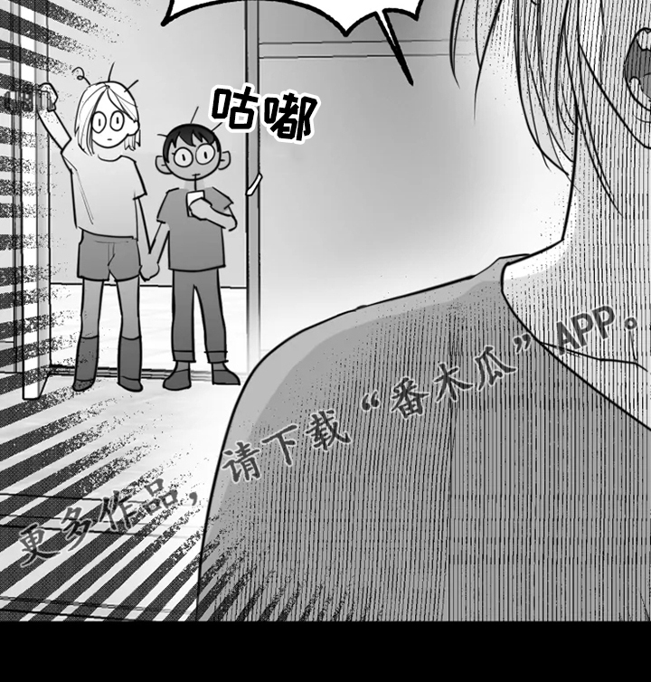 独行舞者第38话图