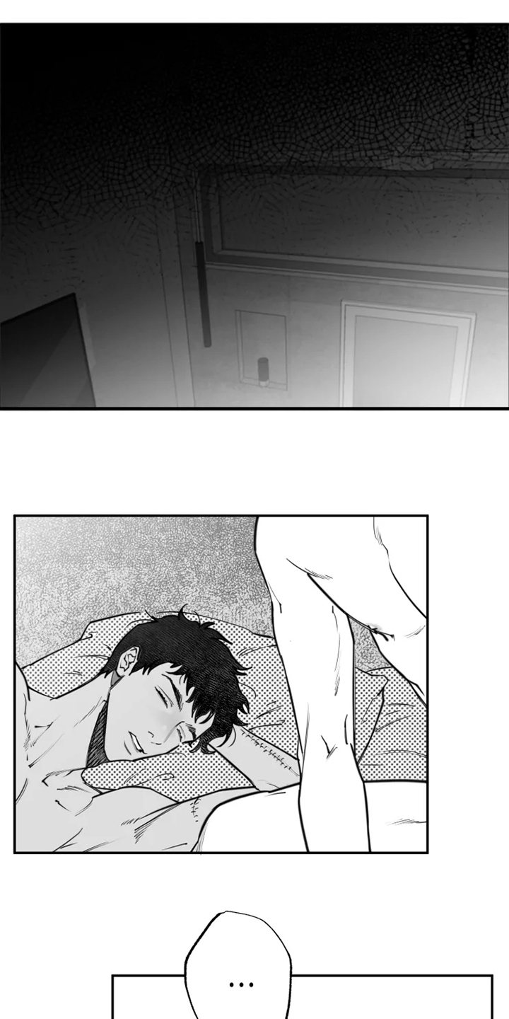 独行舞者第40话图