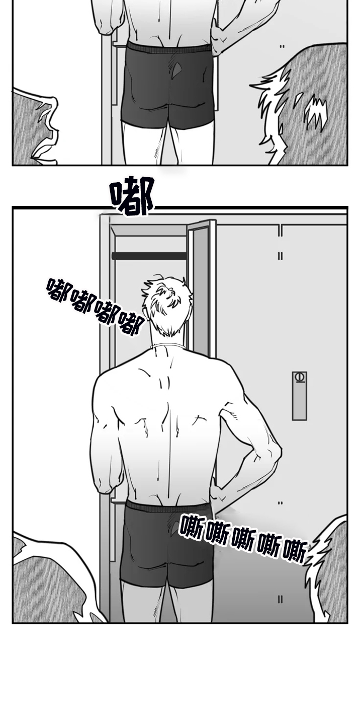 独行舞者第49话图