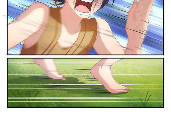 大话戏游第6话图