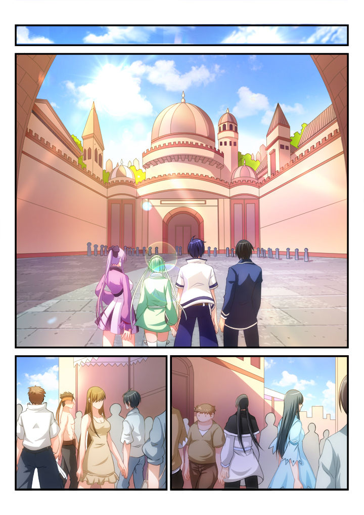 大话戏游第9话图