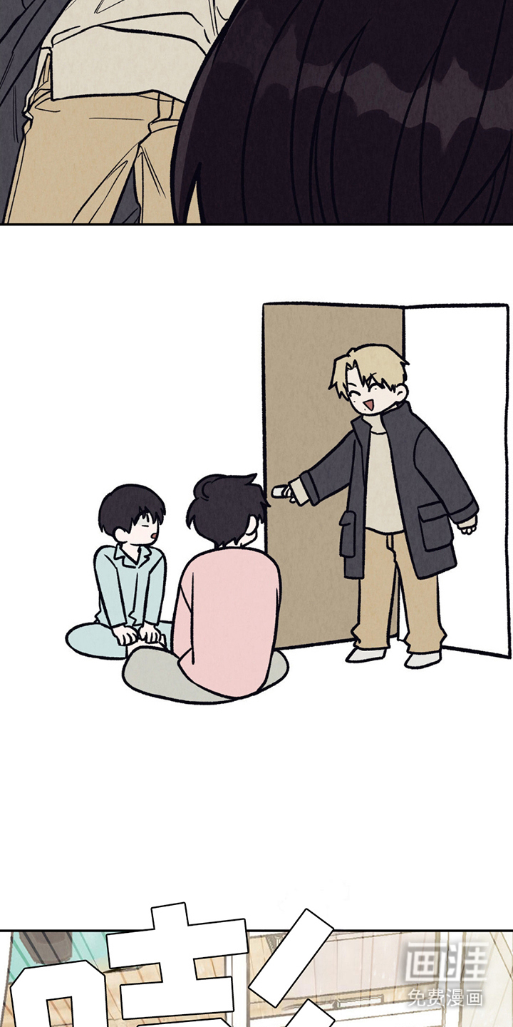 当我变成阿尔法第10话图