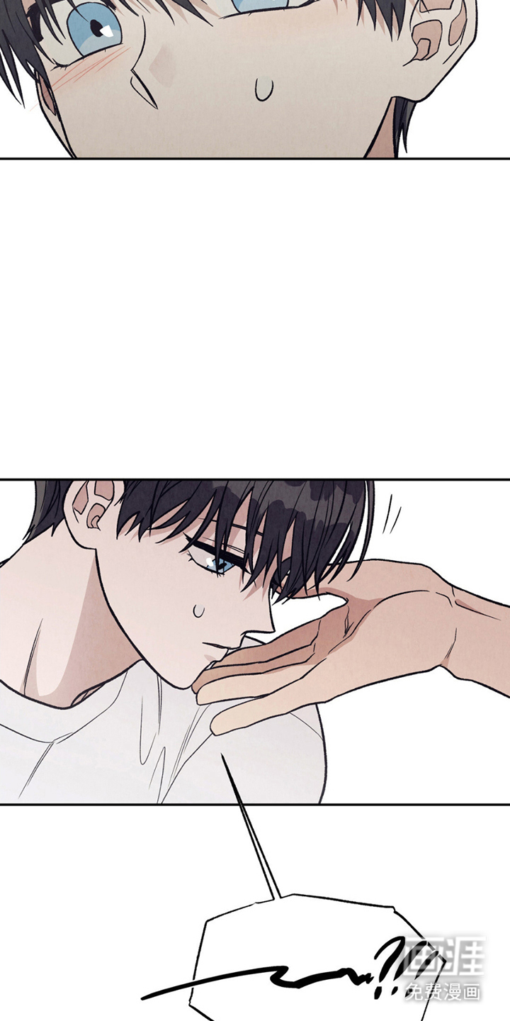 当我变成阿尔法第19话图