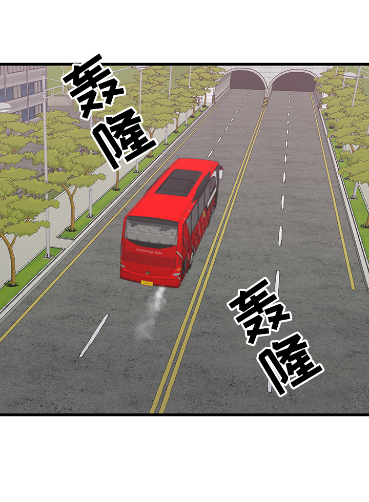 独闯大城市第50话图