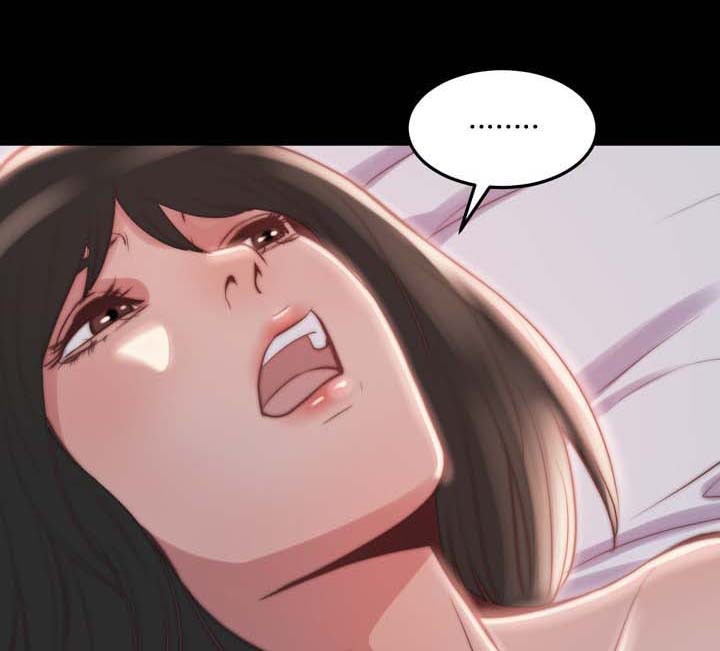 刀俎生存 第34话 第9页