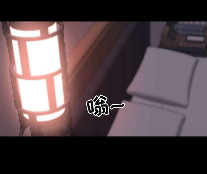 刀俎生存 第36话 第0页