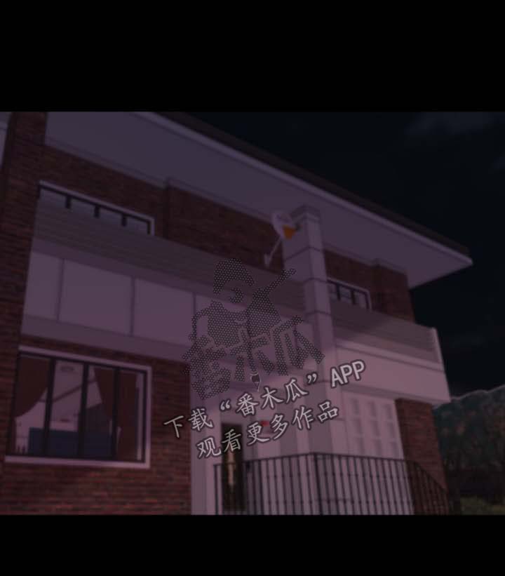 刀俎生存 第38话 第0页