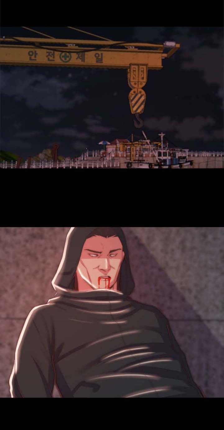 刀俎生存 第39话 第10页