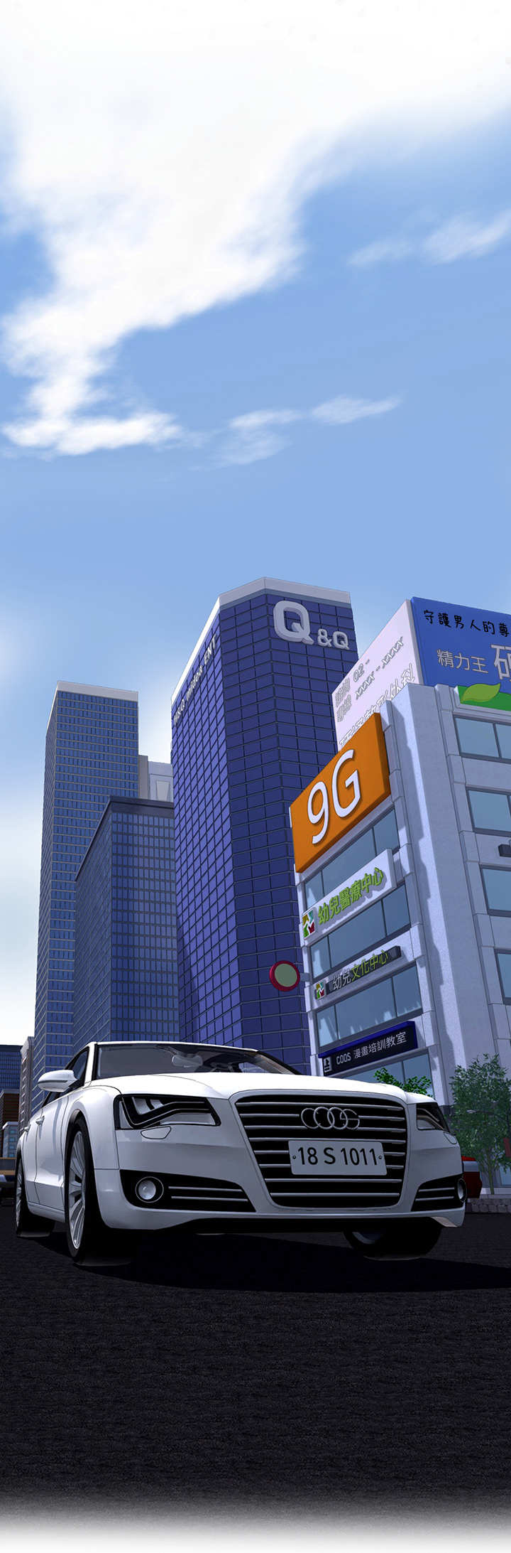 堕落报复第2话图