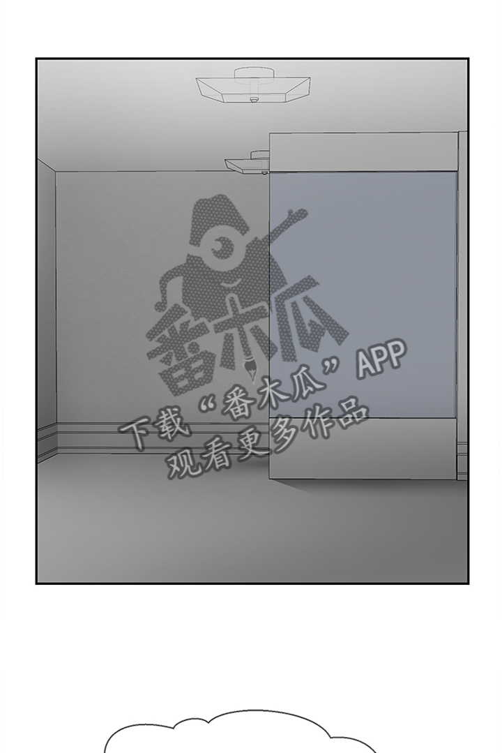 堕落报复第27话图